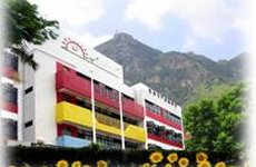 Hong Chi Morninghill School, Tuen Mun